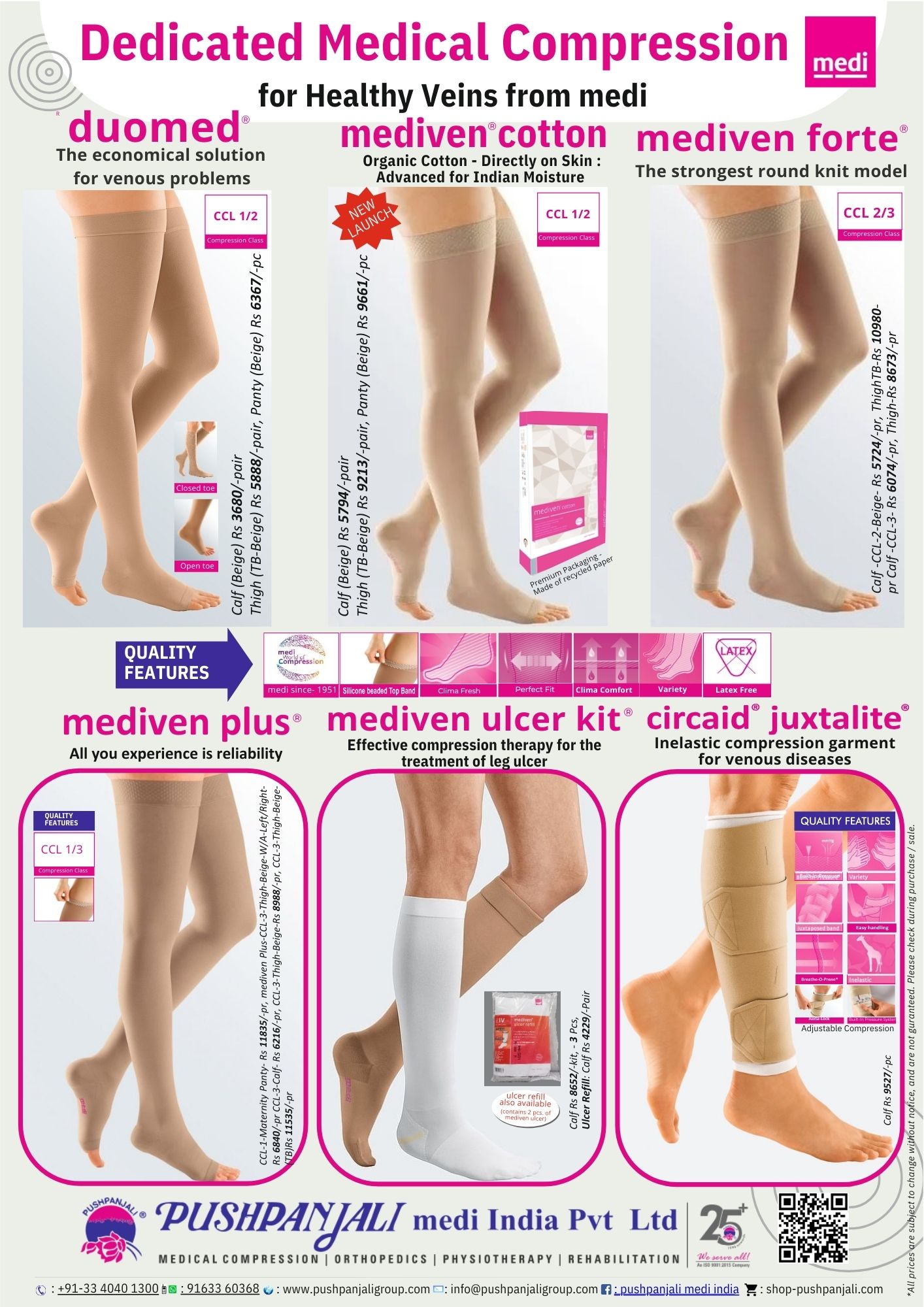 Dedicated Medical Compression - Pushpanjali medi India Private Limited